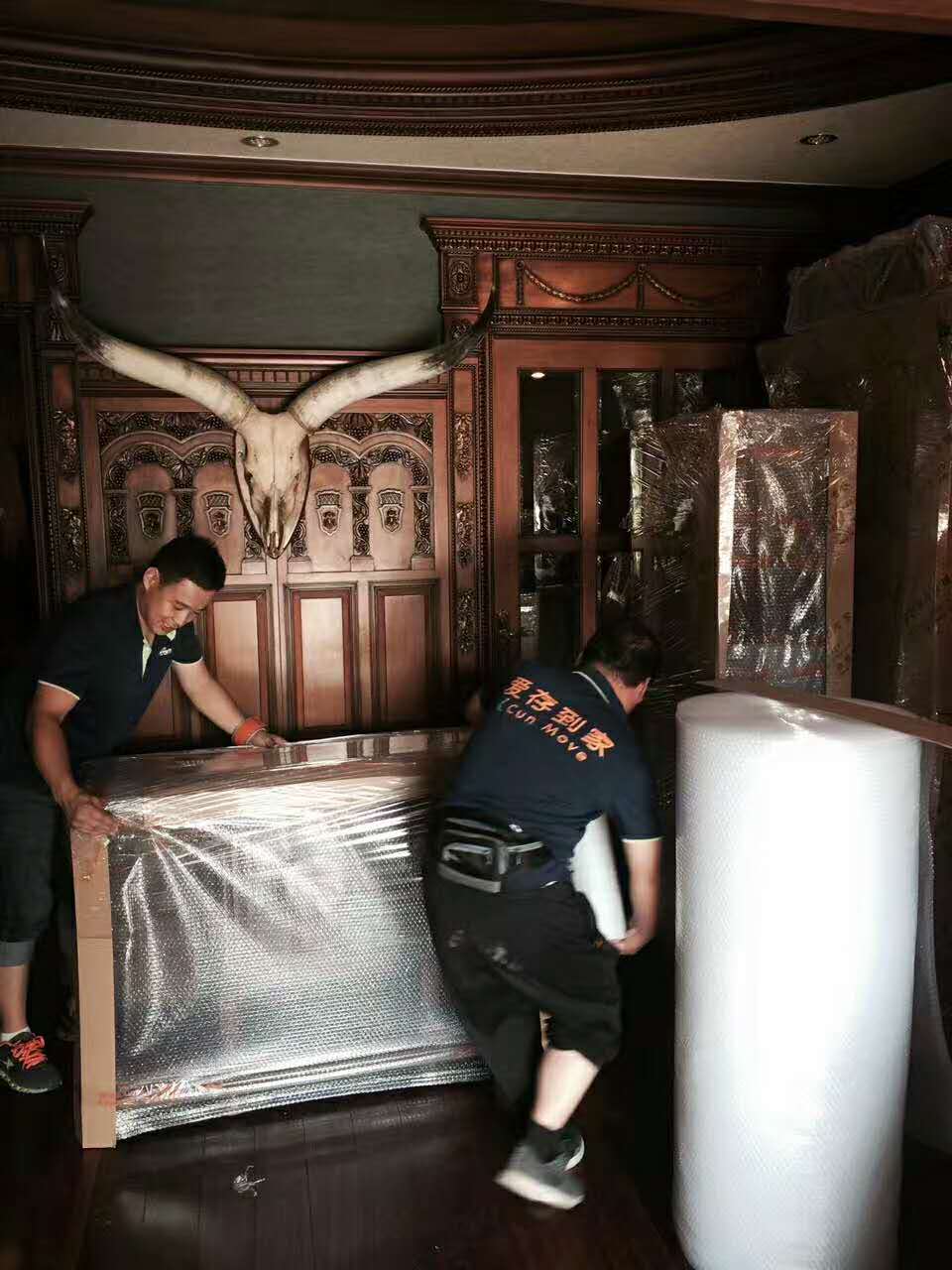 一站式搬家